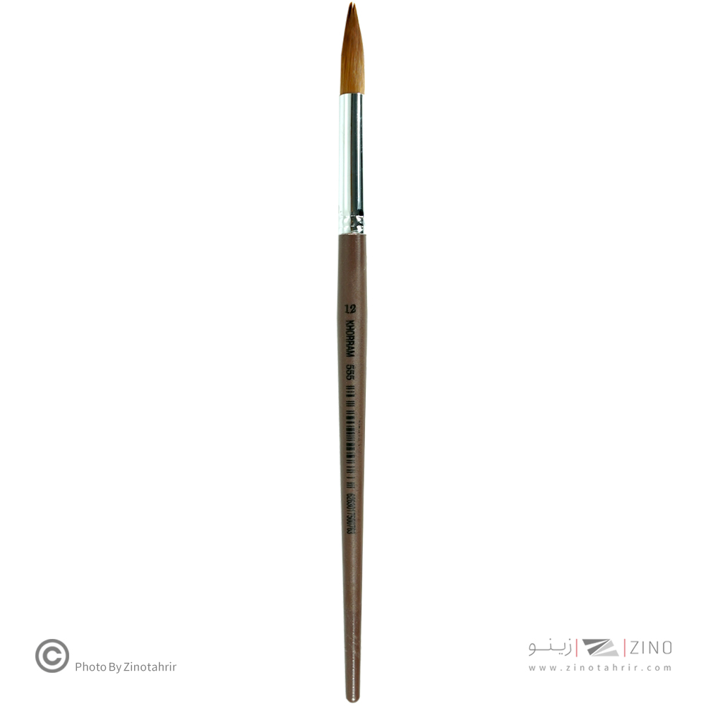 قلموگرد شماره 12 خرم کد555 شیمیایی