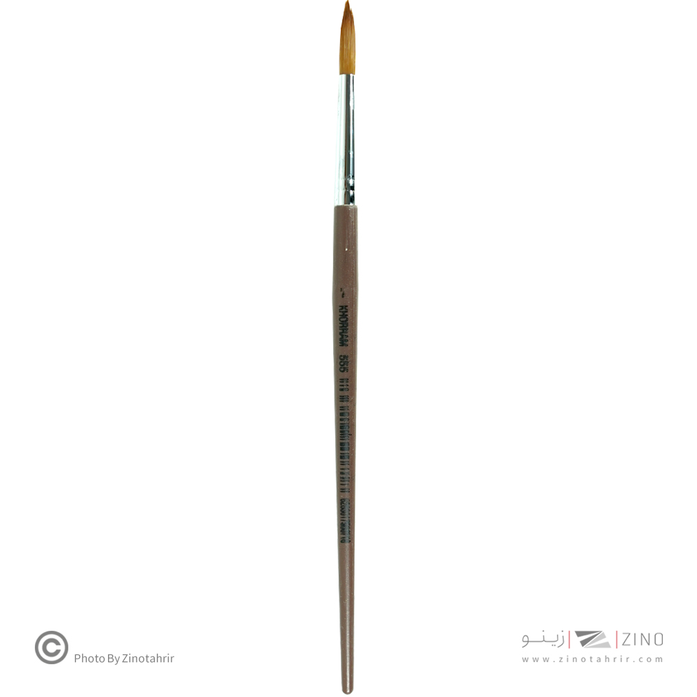 قلموگرد شماره 7 خرم کد555 شیمیایی