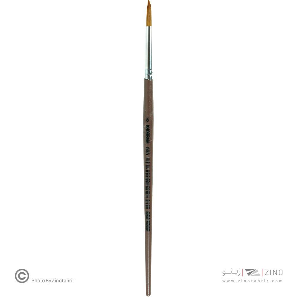 قلموگرد شماره 5 خرم کد555 شیمیایی