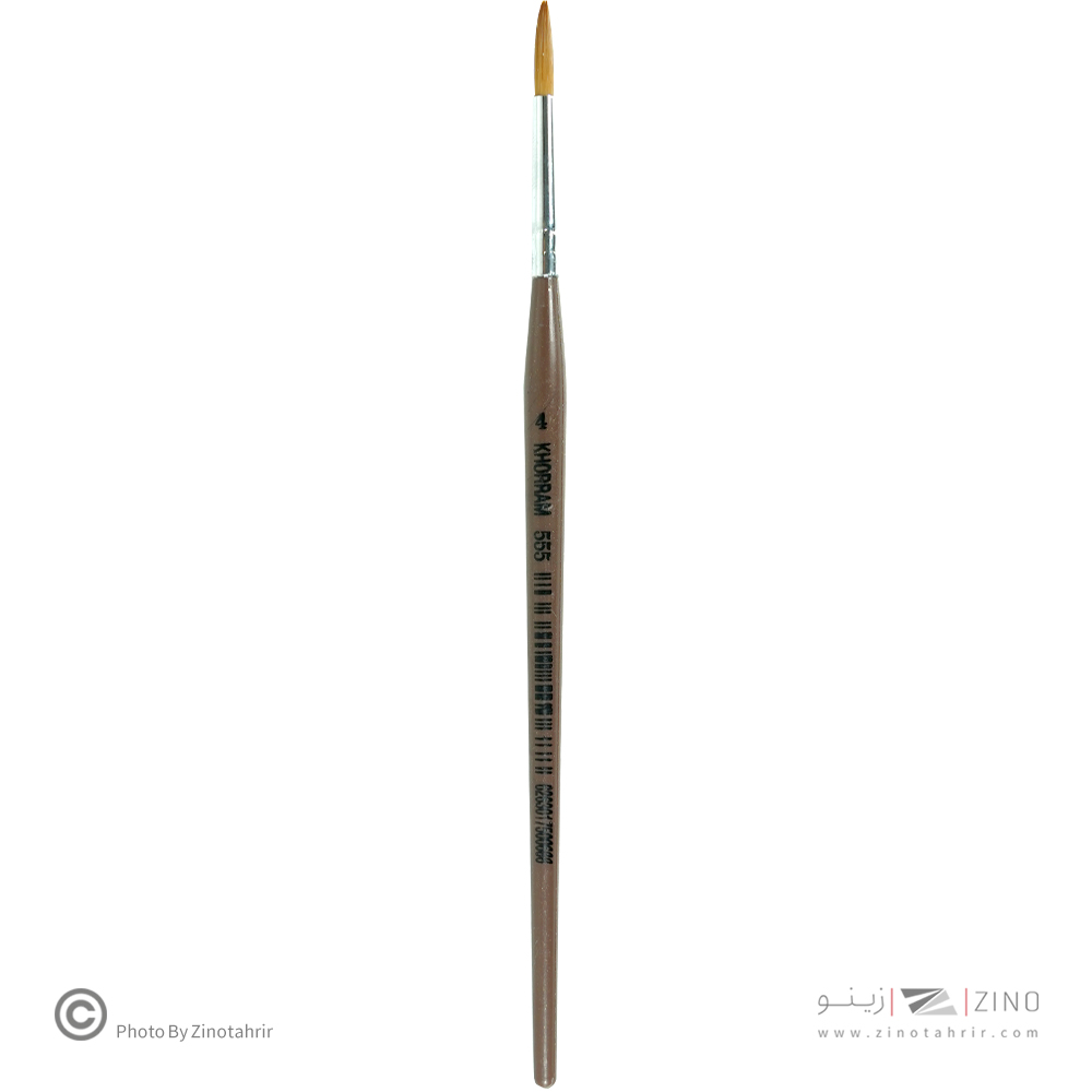 قلموگرد شماره 4 خرم کد555 شیمیایی