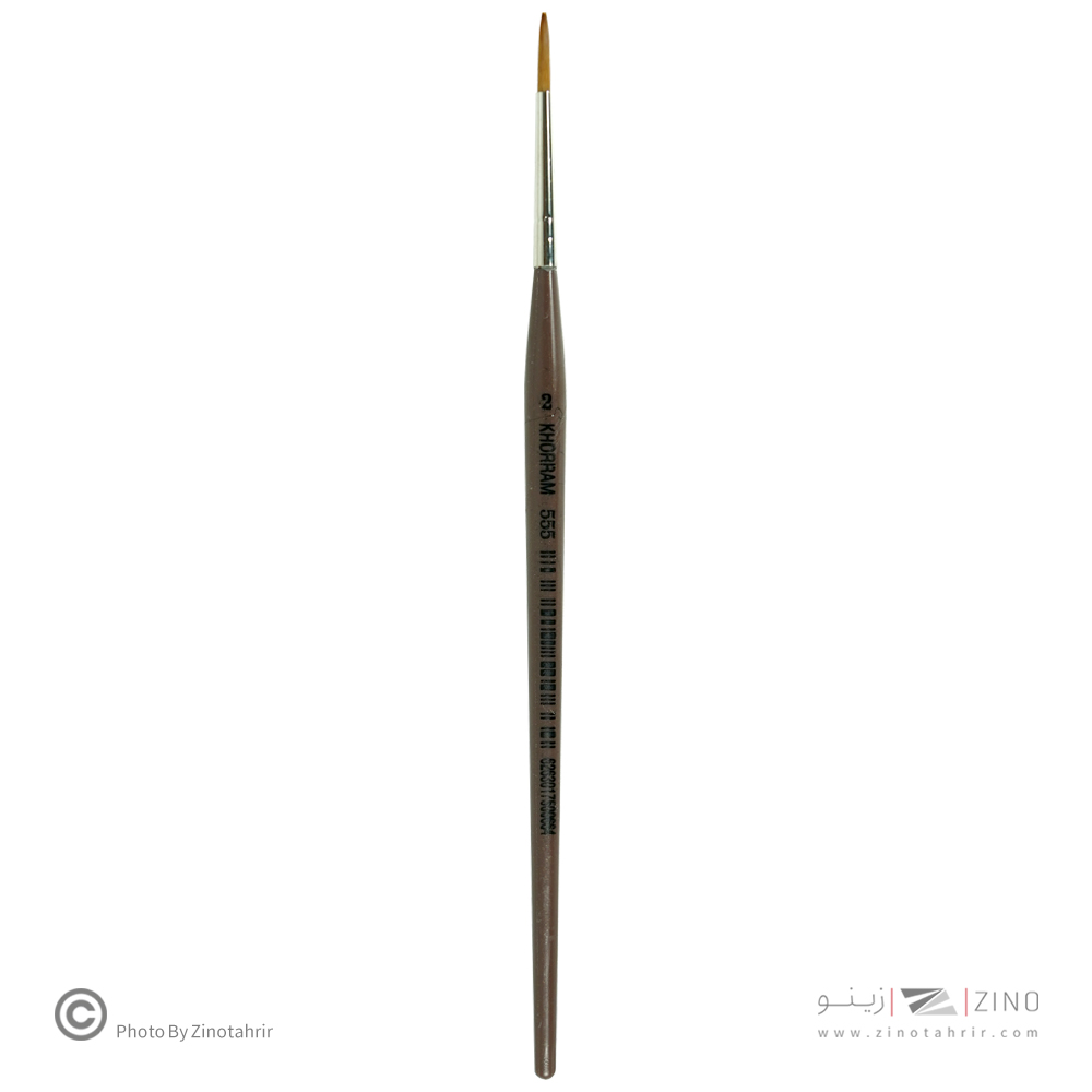 قلموگرد شماره 2 خرم کد555 شیمیایی