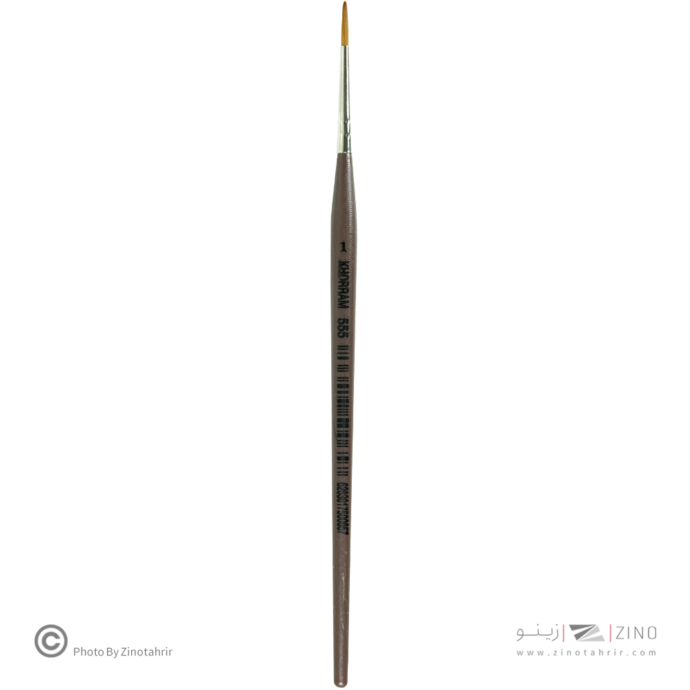 قلموگرد شماره 1 خرم کد555 شیمیایی