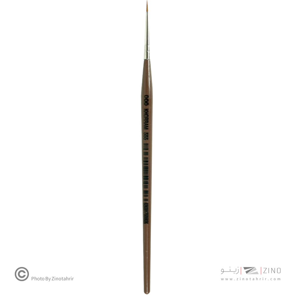 قلموگرد شماره 3صفر خرم کد555 شیمیایی