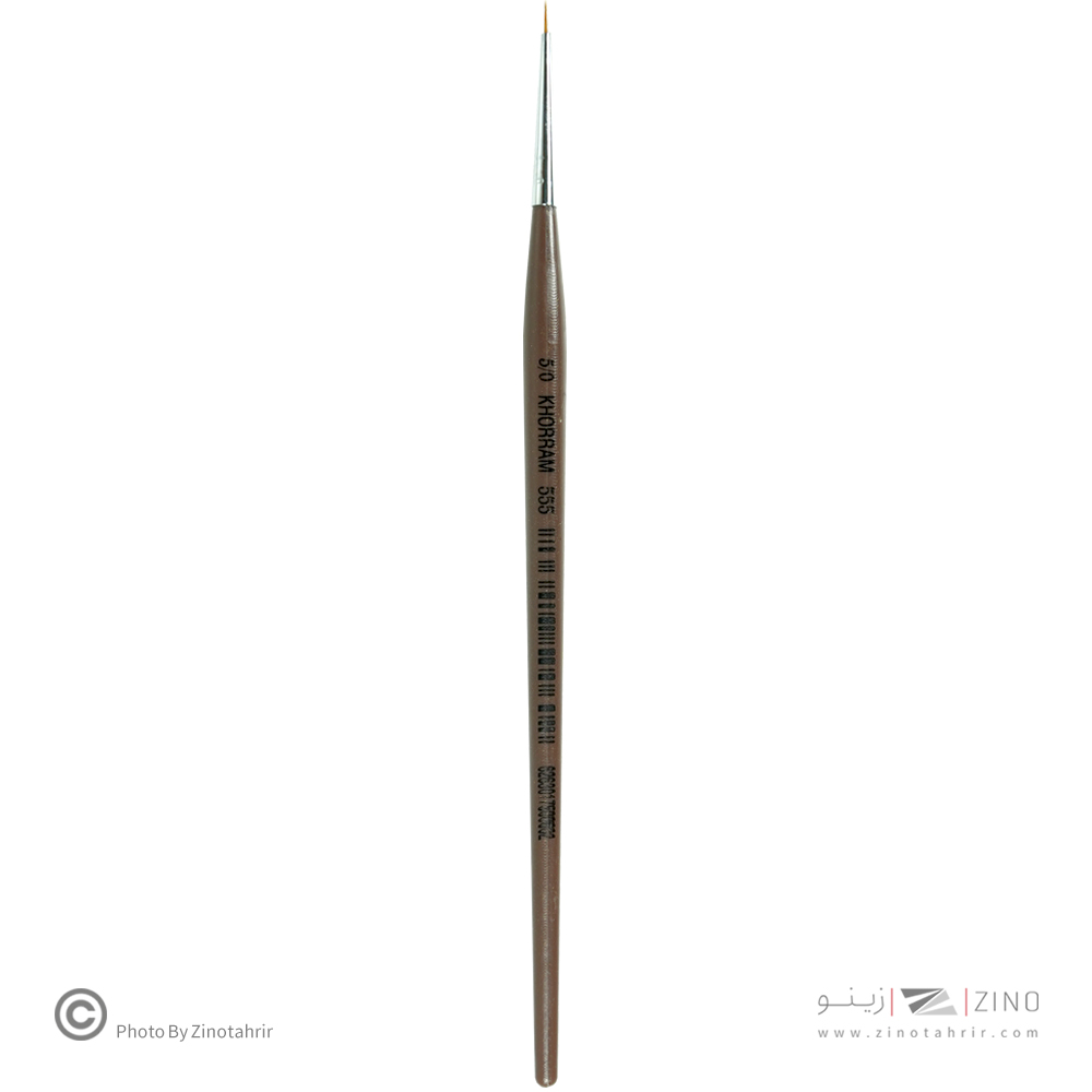 قلموگردشماره 5صفرخرم کد555 شیمیایی