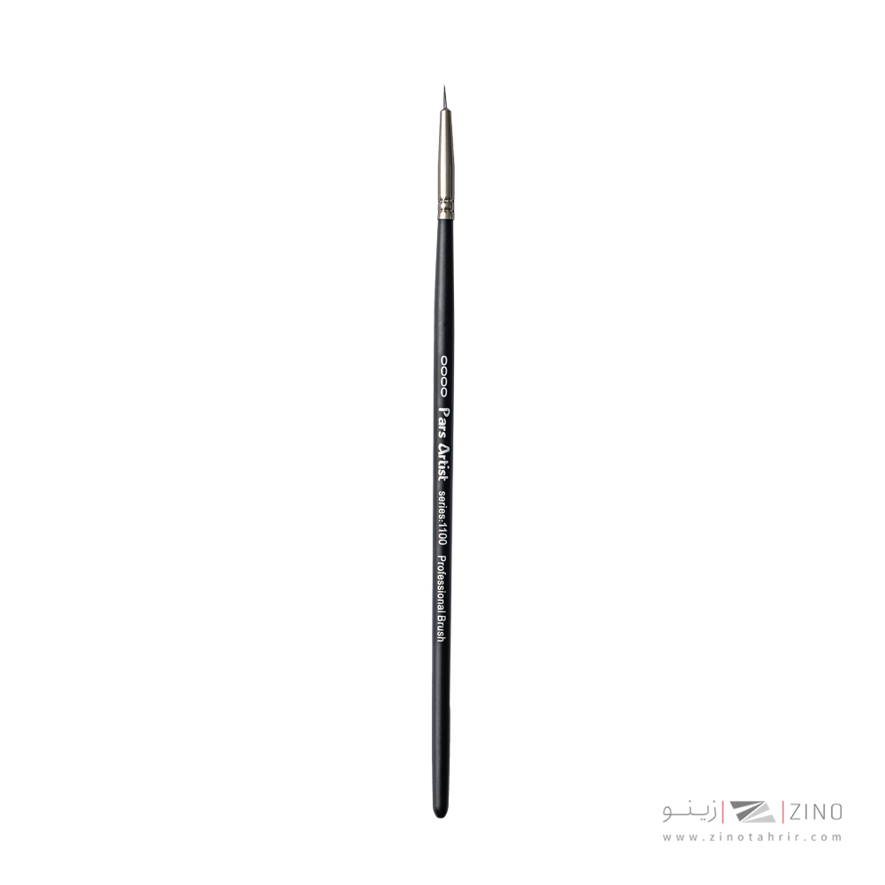 قلمو گردشماره 2صفردسته چوبی کوتاه سری1100پارس آرتیست