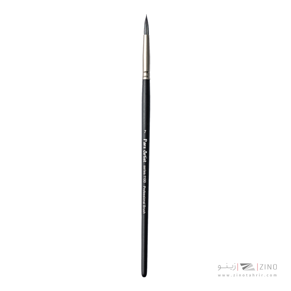 قلمو گردشماره 5دسته چوبی کوتاه سری1100پارس آرتیست