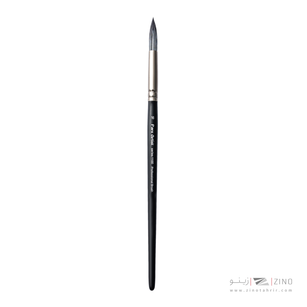 قلمو گردشماره 14دسته چوبی کوتاه سری1100پارس آرتیست