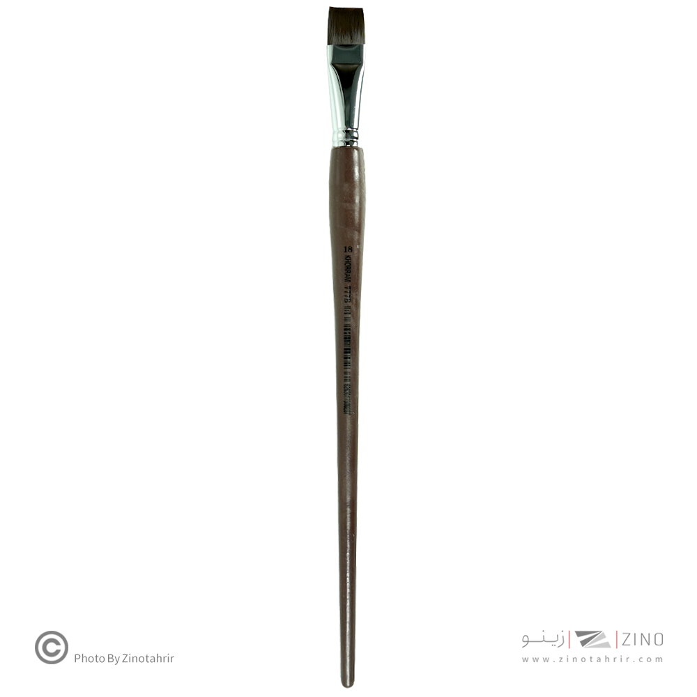 قلموتخت شیمیایی18 خرم سری 777Bتیره