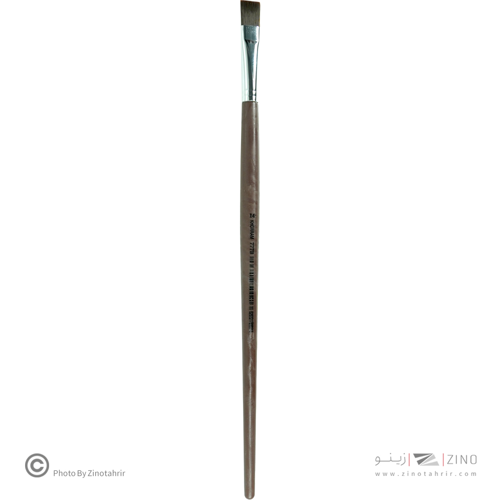 قلموتخت شیمیایی14 خرم سری 777Bتیره