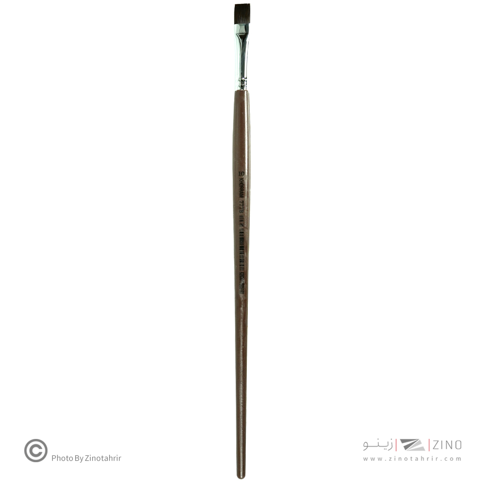 قلموتخت شیمیایی10 خرم سری 777Bتیره