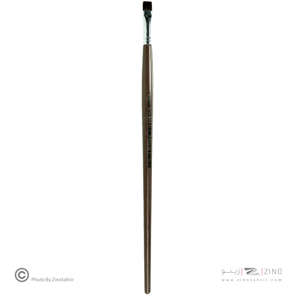 قلموتخت شیمیایی8 خرم سری 777Bتیره