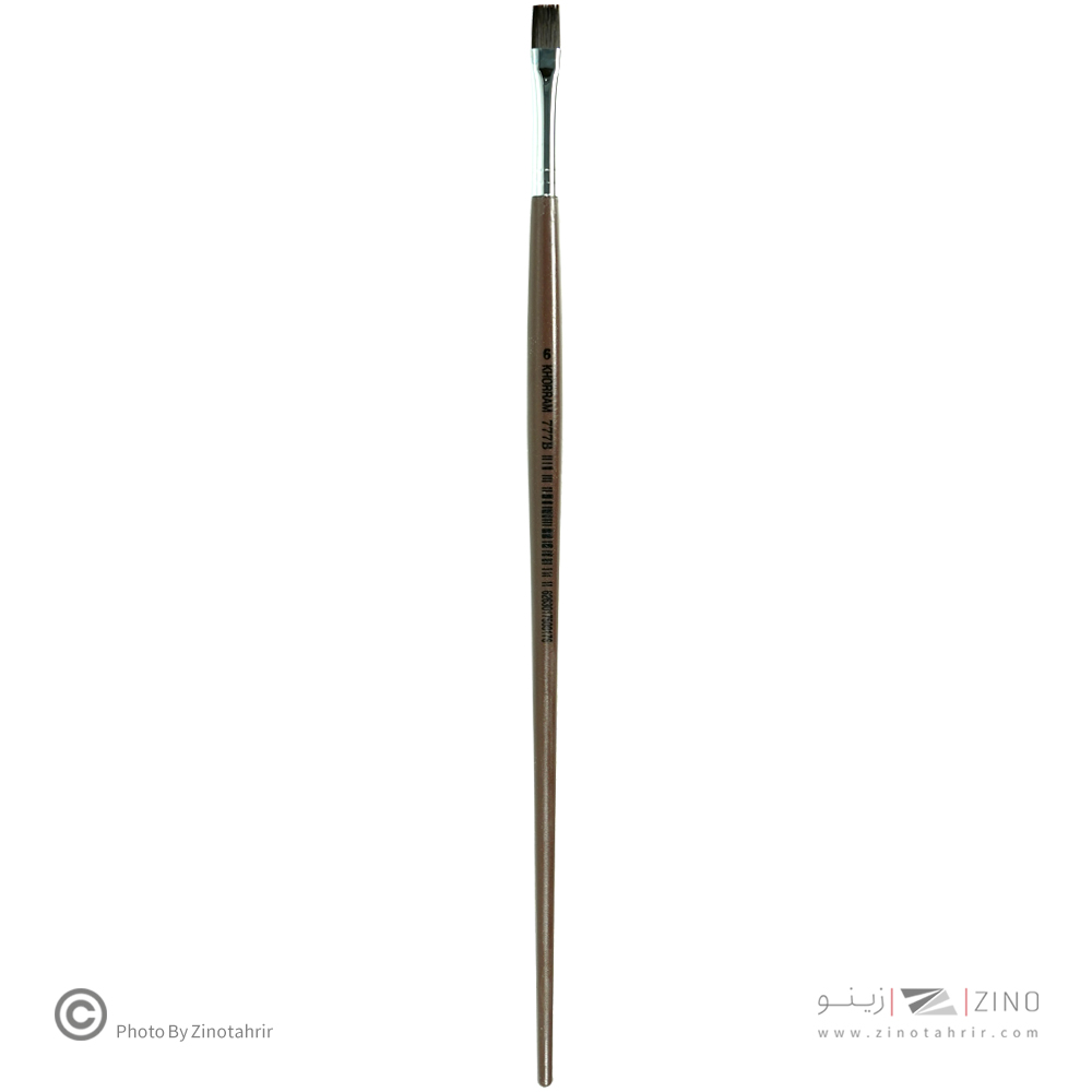 قلموتخت شیمیایی6 خرم سری 777Bتیره