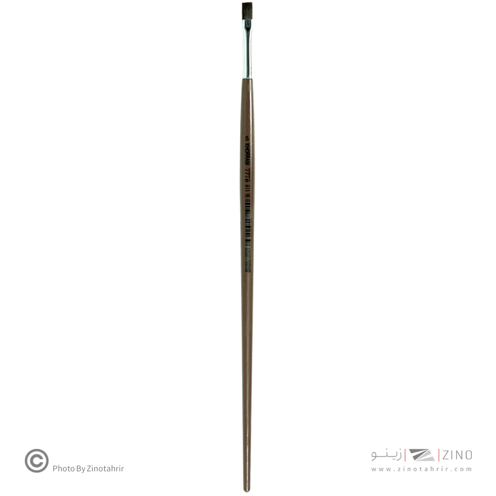 قلموتخت شیمیایی5 خرم سری 777Bتیره