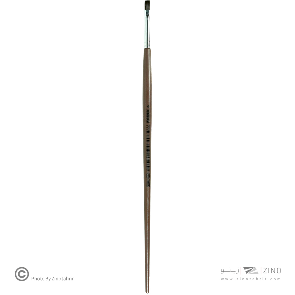 قلموتخت شیمیایی4 خرم سری 777Bتیره