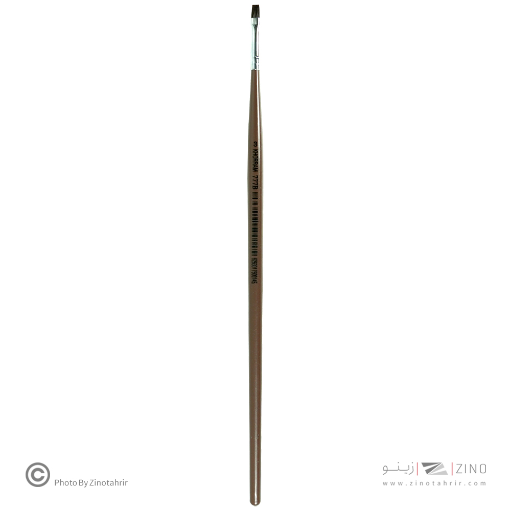 قلموتخت شیمیایی3 خرم سری 777Bتیره