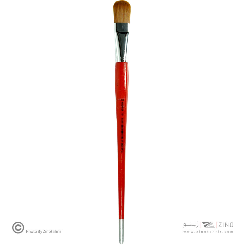 قلمو زبان گربه شماره 18خرم  سری757