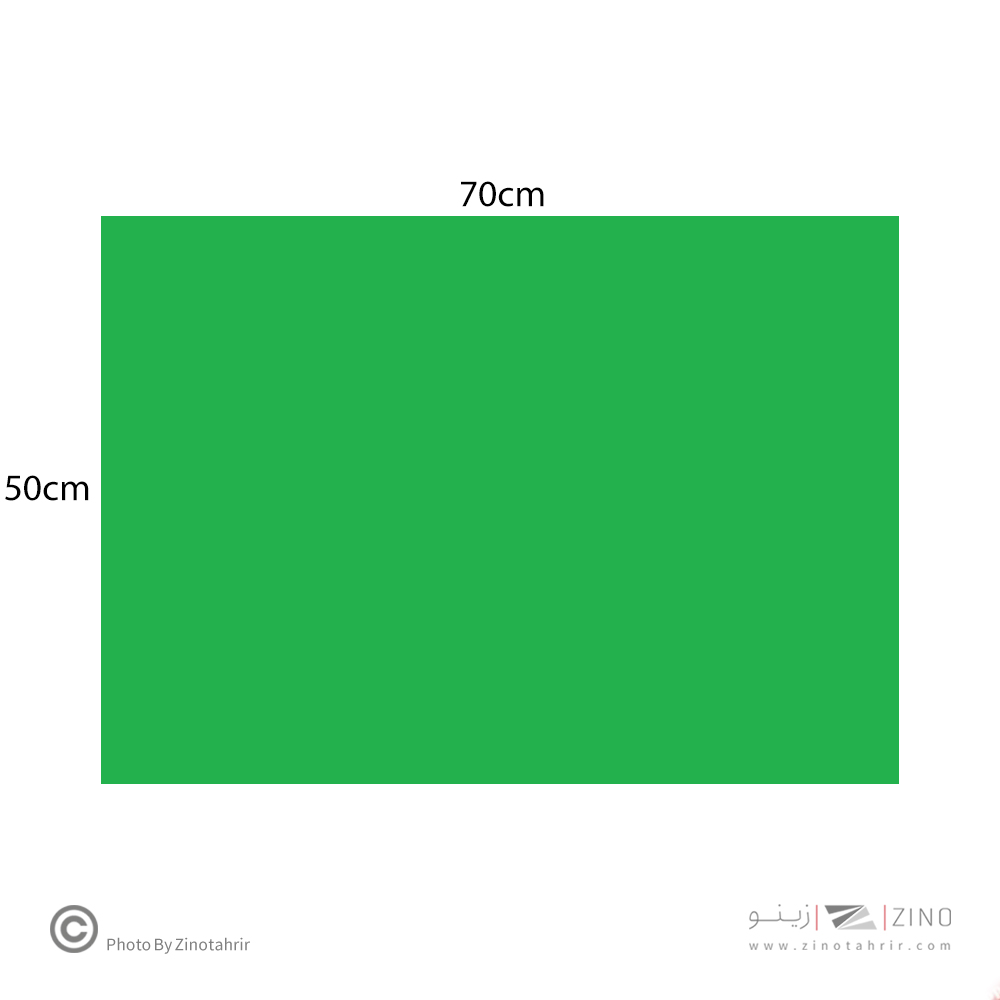 فوم برد5میل سبز70*50