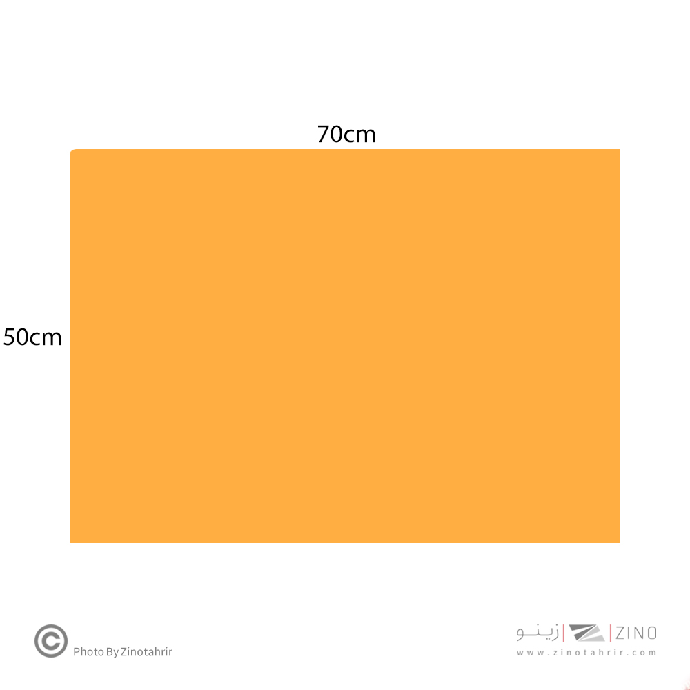 فوم برد5میل نارنجی70*50