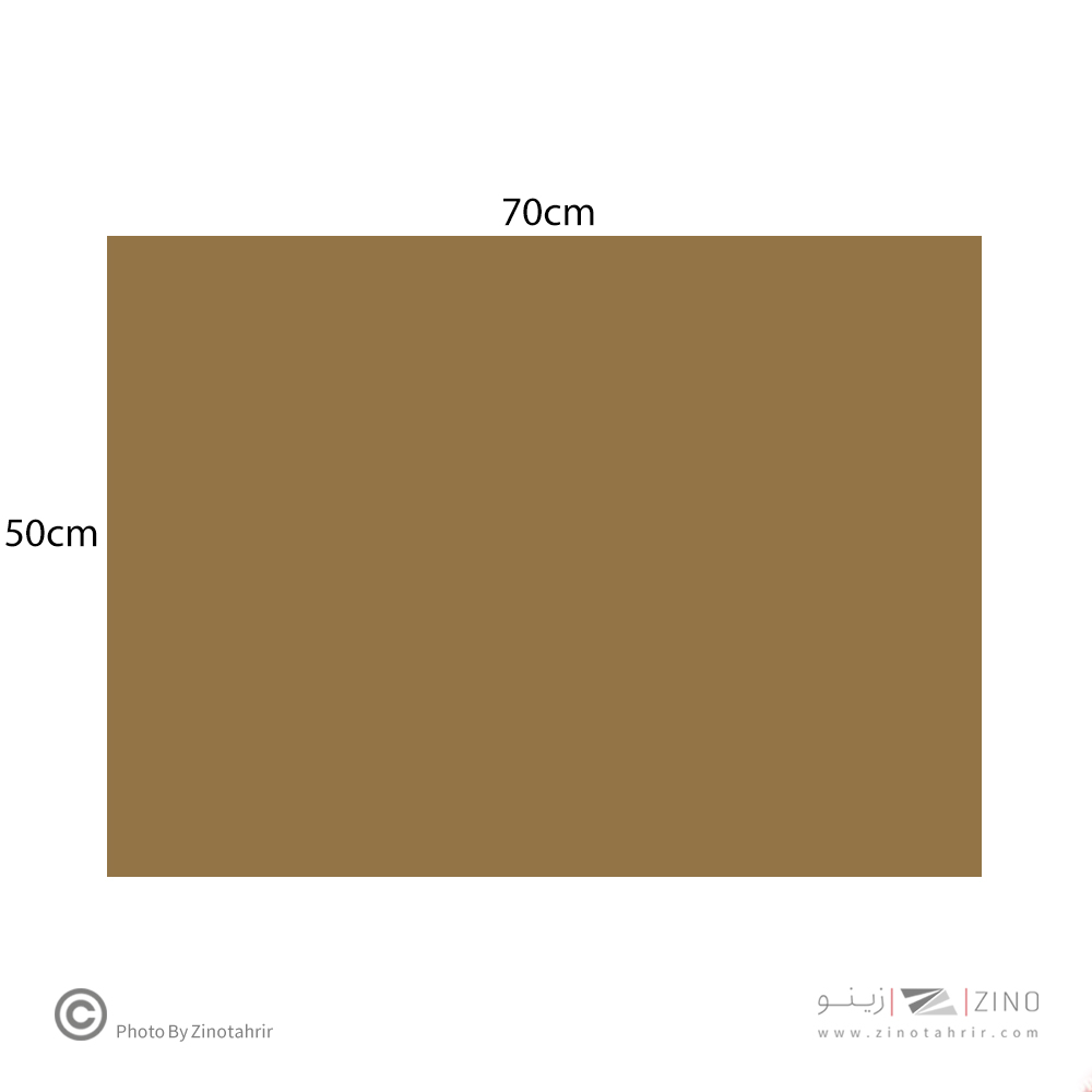 فوم برد5میل قهوه ای70*50