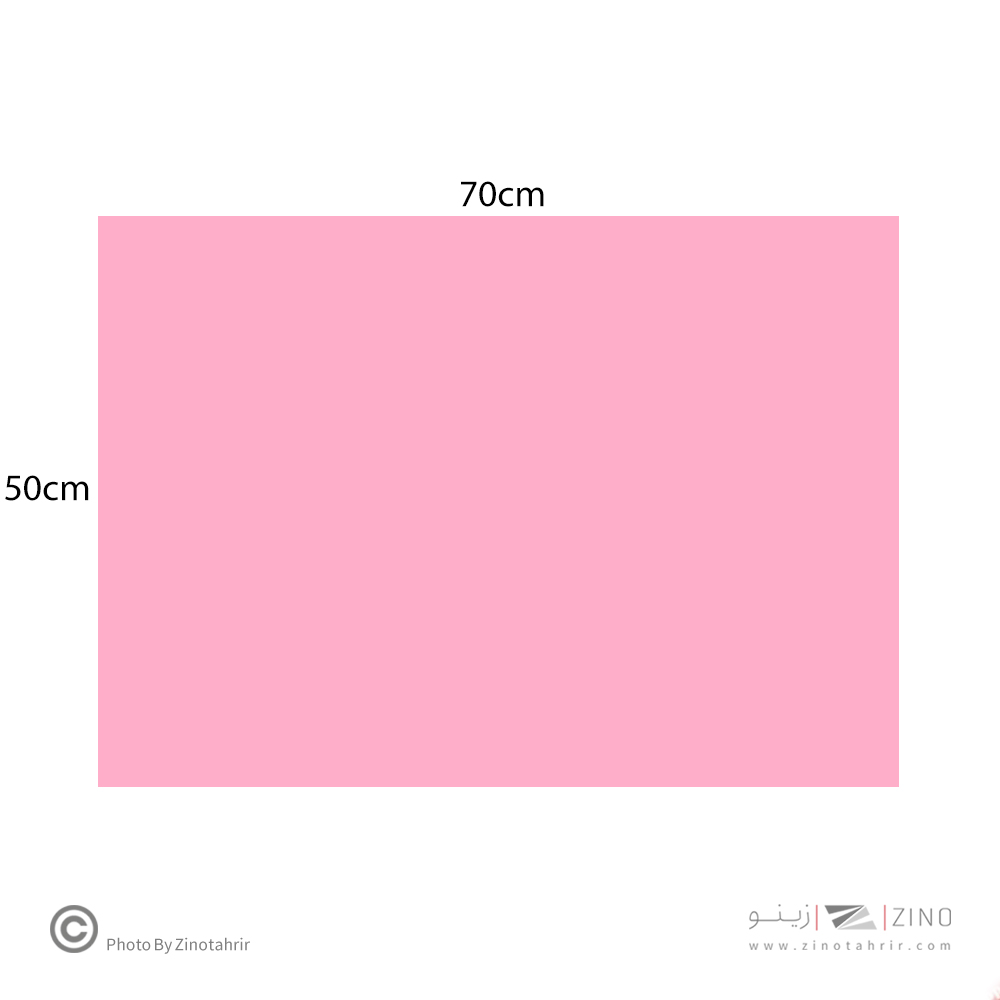 فوم برد5میل صورتی70*50