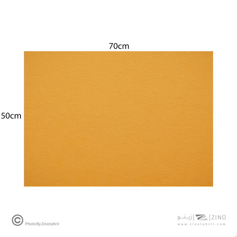 فوم برد3میل نارنجی کم رنگ70*50