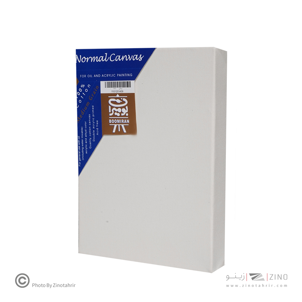  بوم معمولی سایز18*13بومیران