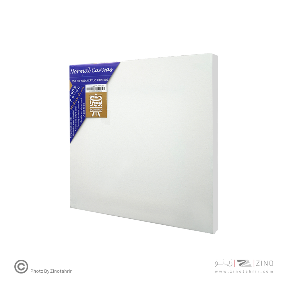  بوم معمولی مربع سایز20*20بومیران