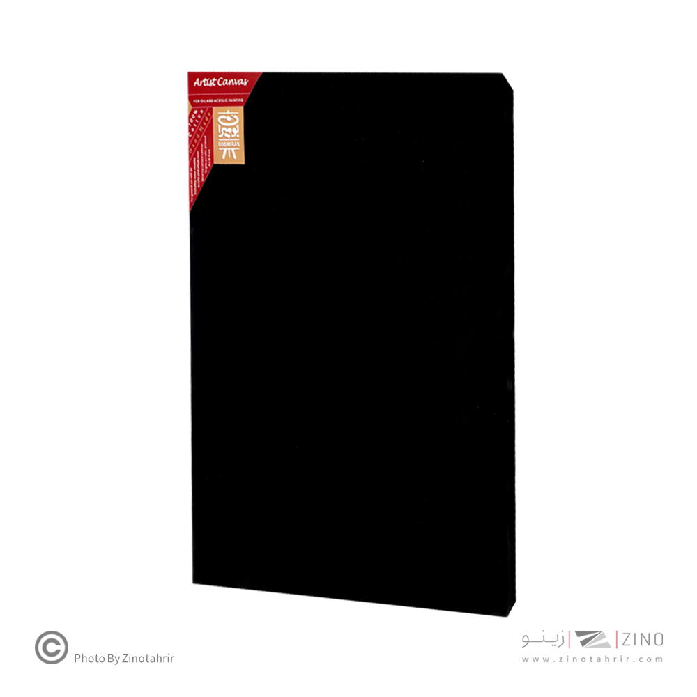  بوم جیر سایز60*40بومیران