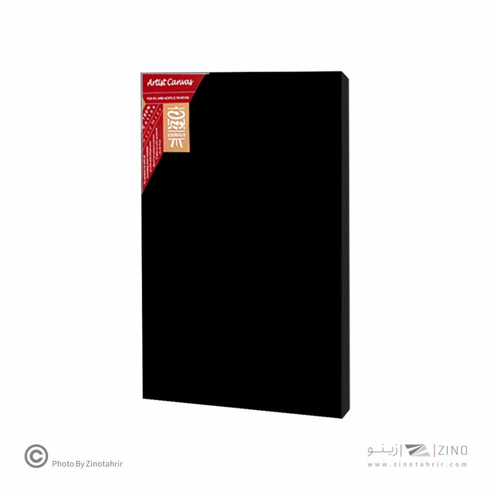  بوم جیر سایز40*30بومیران