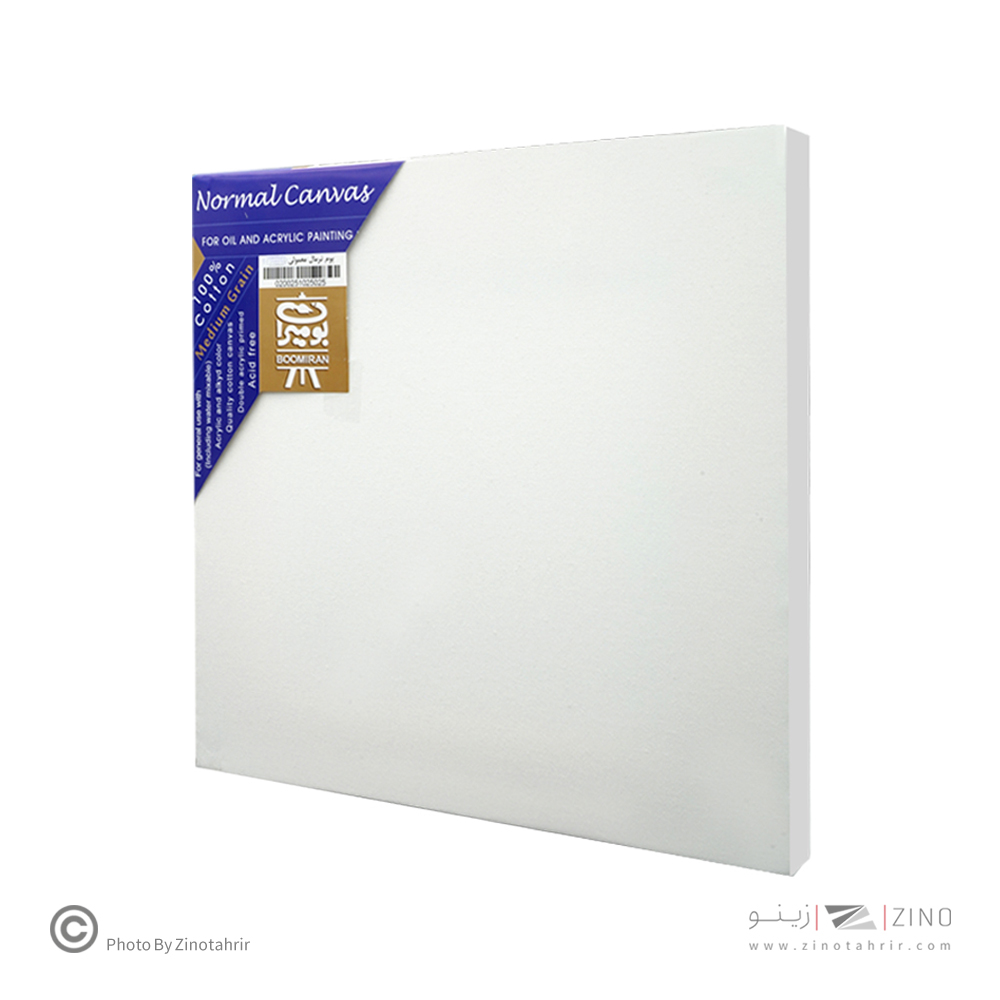 بوم معمولی مربع سایز40*40 بومیران