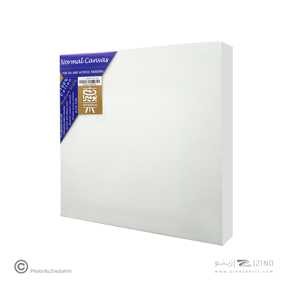 بوم قابی مربع سایز30*30بومیران