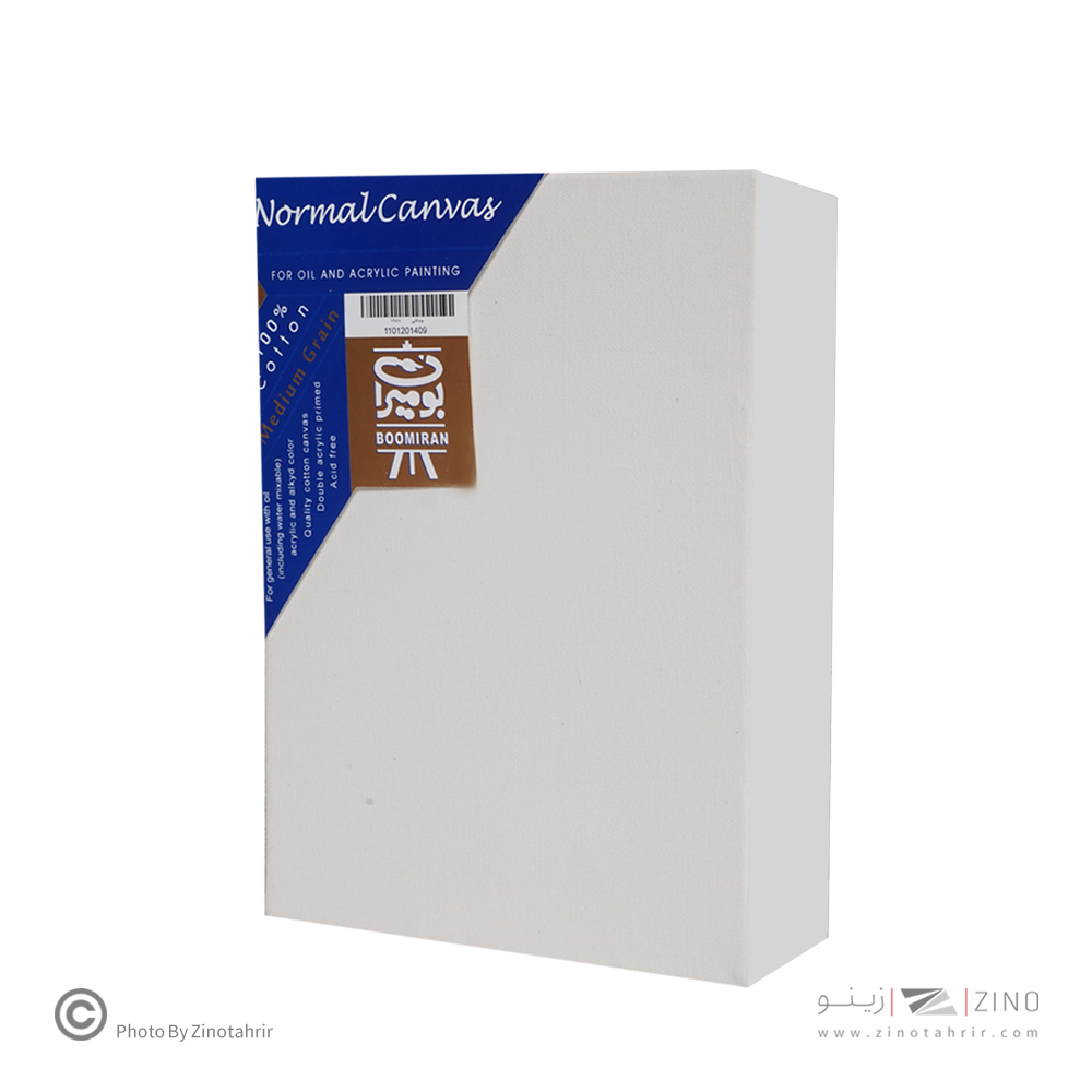 بوم قابی سایز18*13بومیران