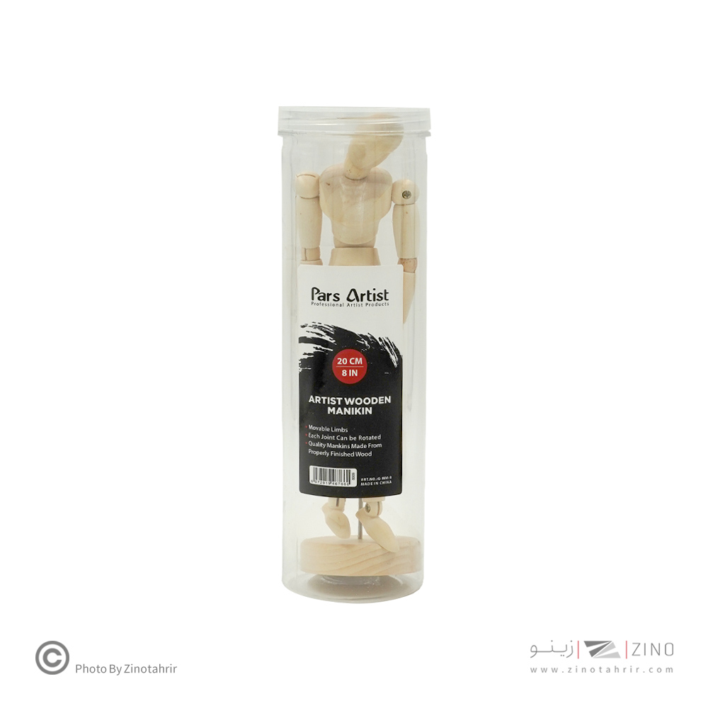فیگورآدمک20سانت چوبی(جعبه طلقی)پارس آرتیست اعلا
