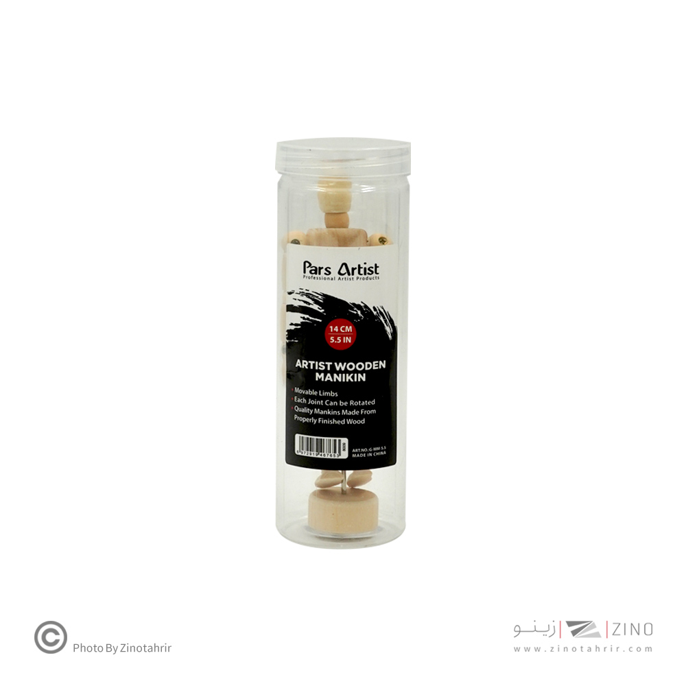 فیگورآدمک14سانت چوبی(جعبه طلقی)پارس آرتیست اعلا