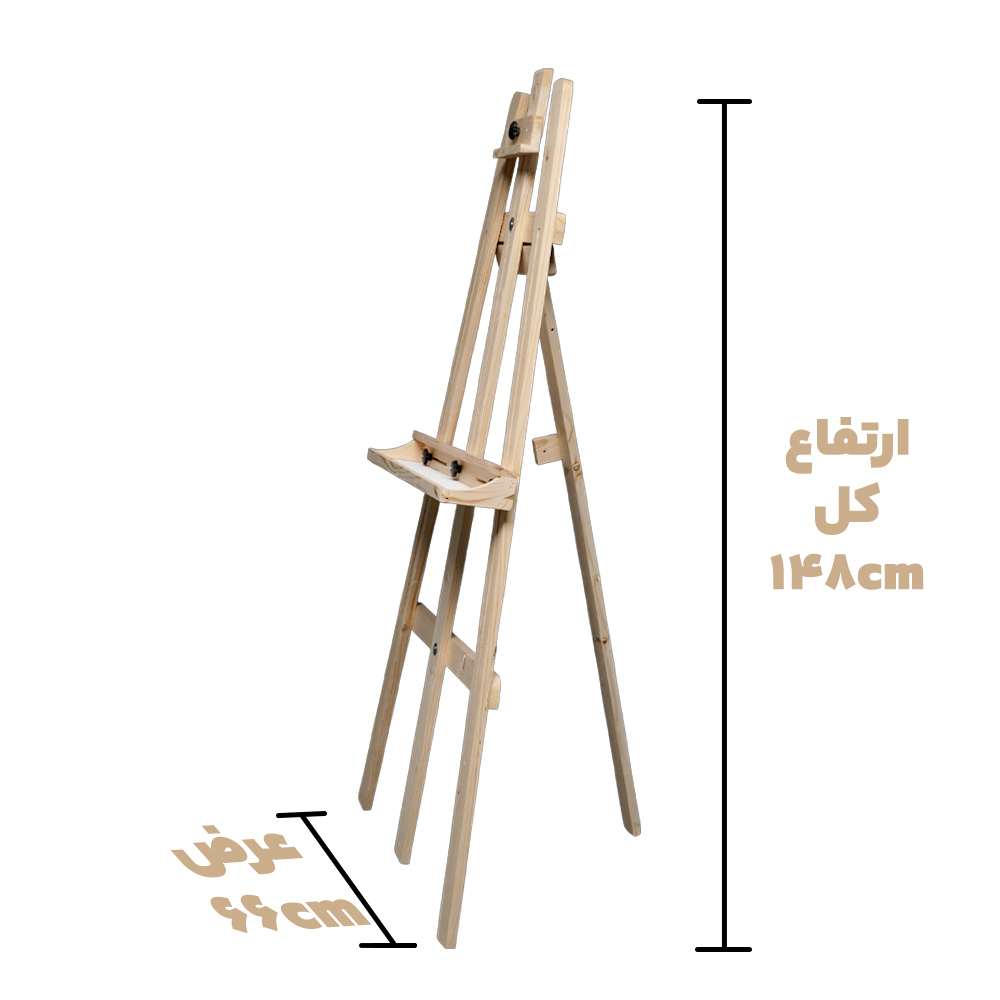 سه پایه دوشیارچوب سفید هنردوست