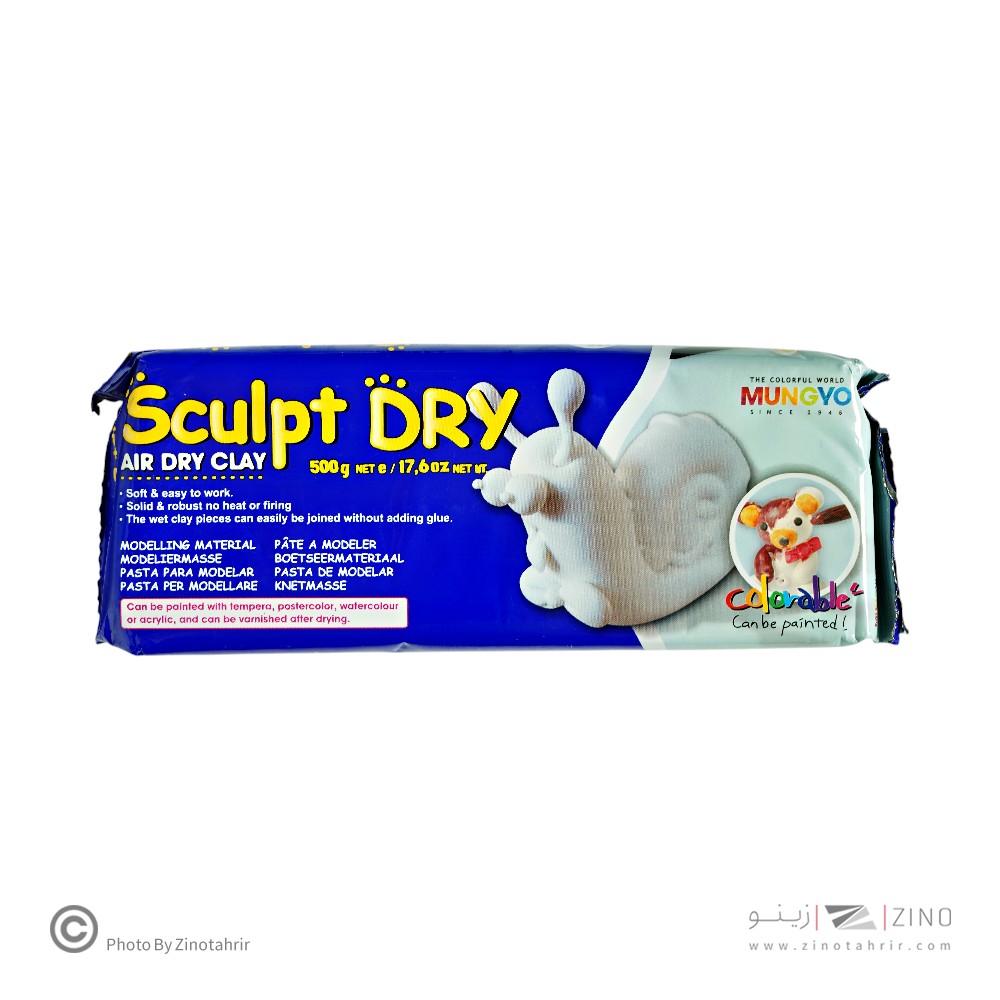 خمیرمجسمه سازی500گرم مانگیو