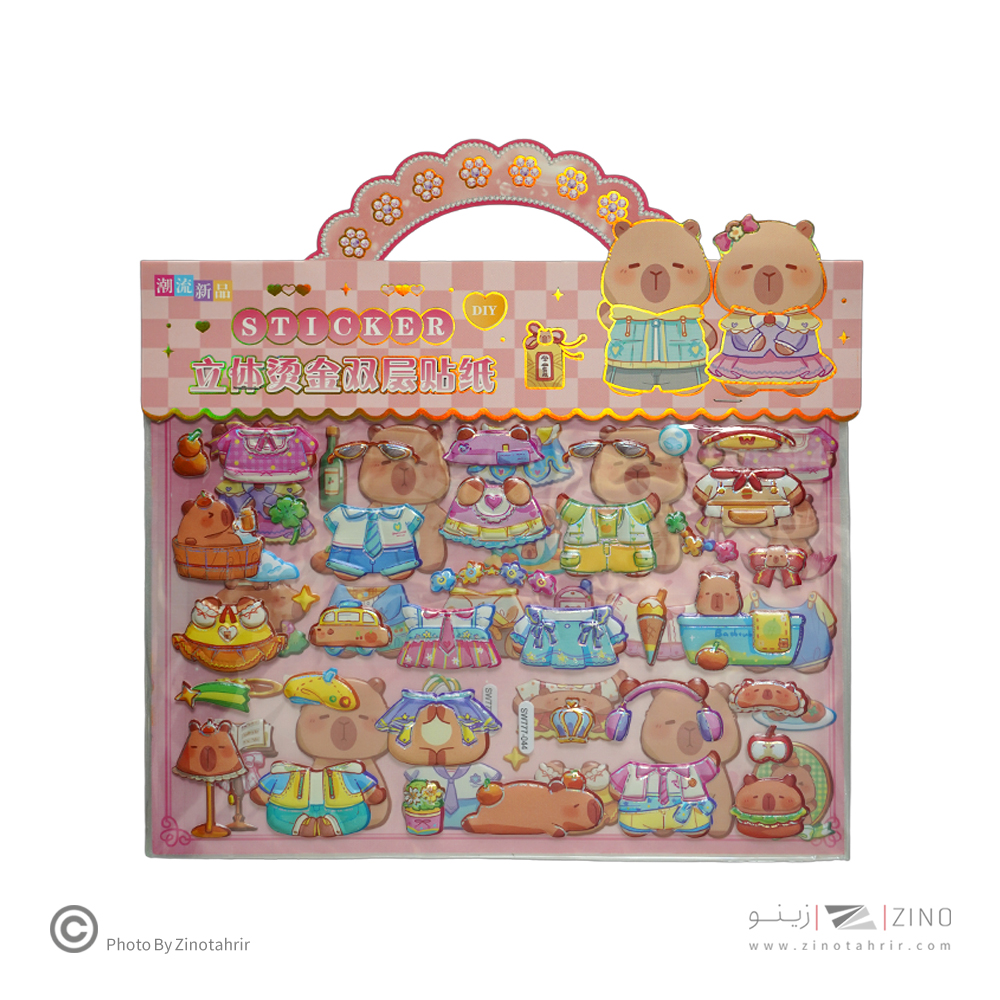 استیکر فانتزی  دو ورقی SW-777