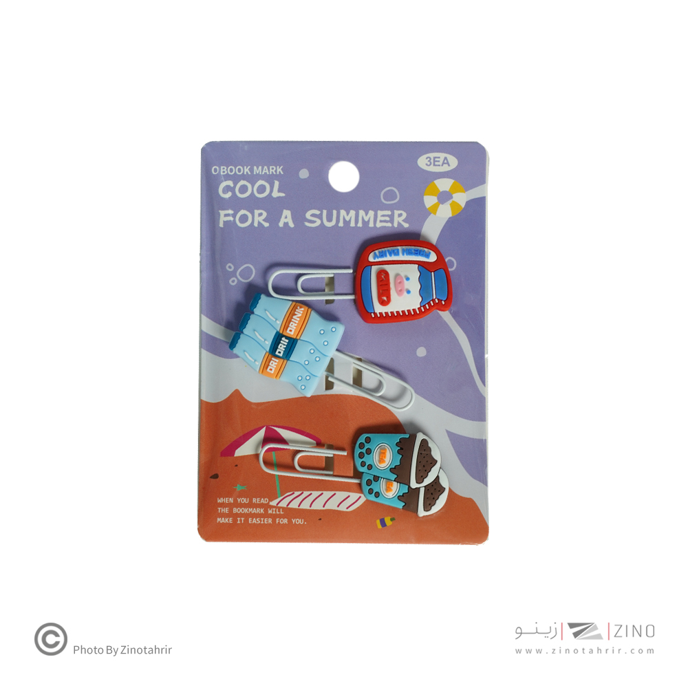 بوک مارک سیلیکونی ? تکه کد 39721
