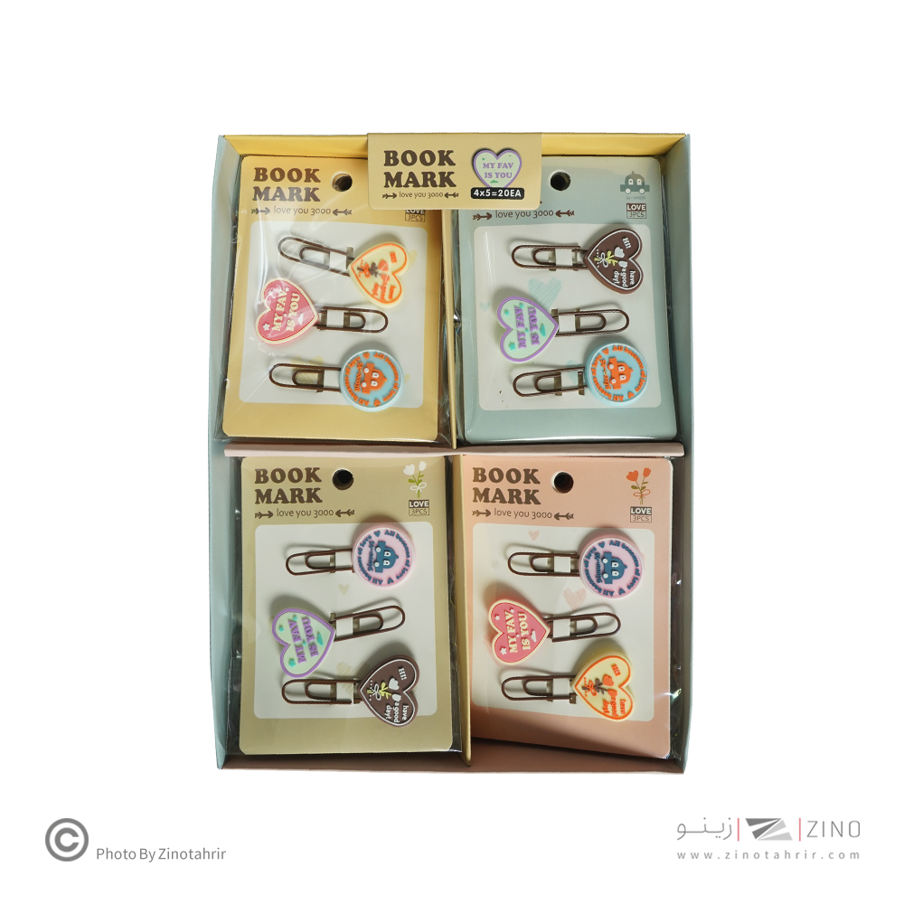 بوک مارک سیلیکونی ? تکه کد 33538