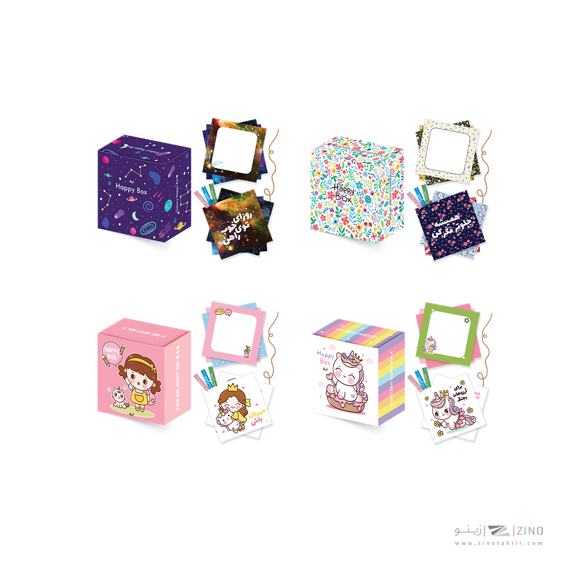 هپی باکس آبرنگ شامل 300برگ یادداشت،گیره فانتزی،ریسه کنافی