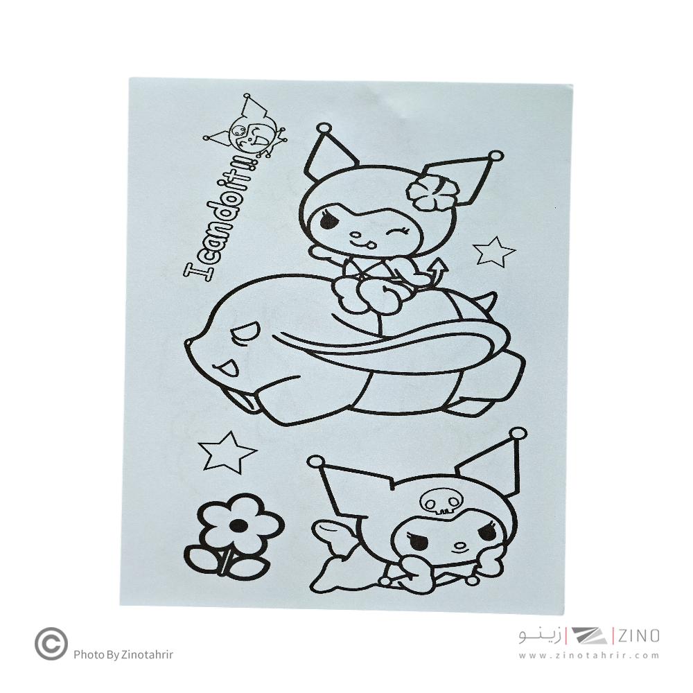 نقاشی آبرنگی (طرح فانتزی) کد006یاکدZC-706