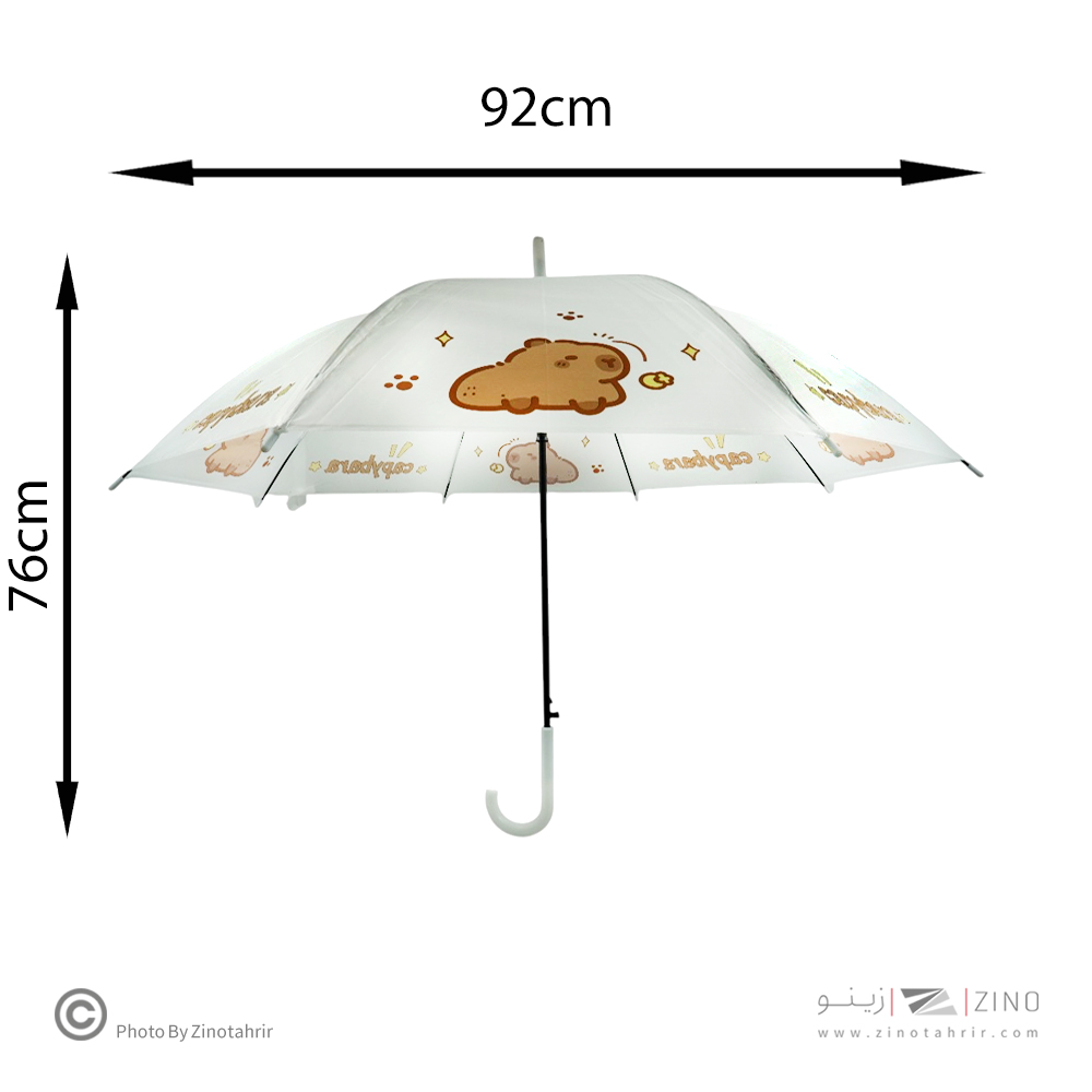 چتر فانتزی کدB-192