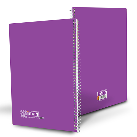 دفتر80برگ ایمان کد9706