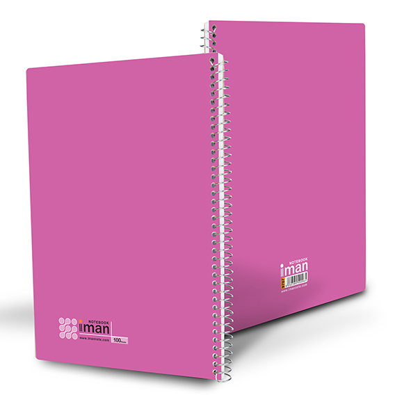 دفتر80برگ ایمان کد9706