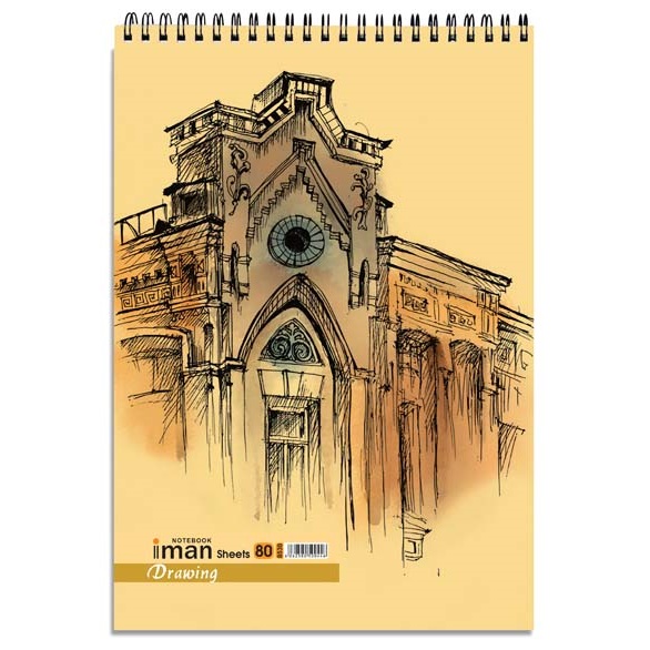 دفترطراحی80برگ24*34 ایمان کد8530 (4عددی)