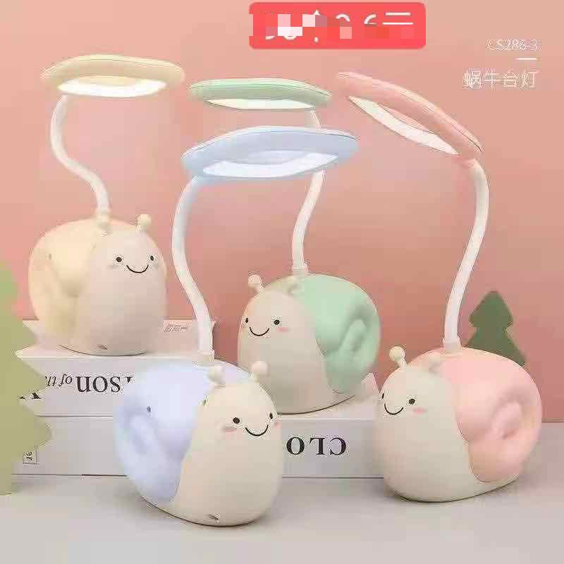 چراغ مطالعه فانتزی کدBT-40یا کدJJL123-6