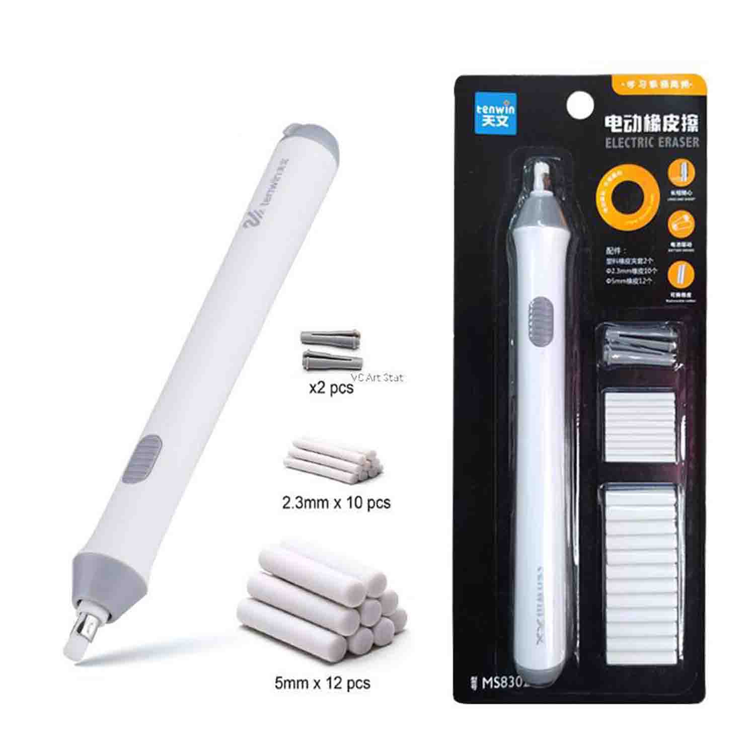 پاکن برقی حرفه ای تنوین/ تیهو