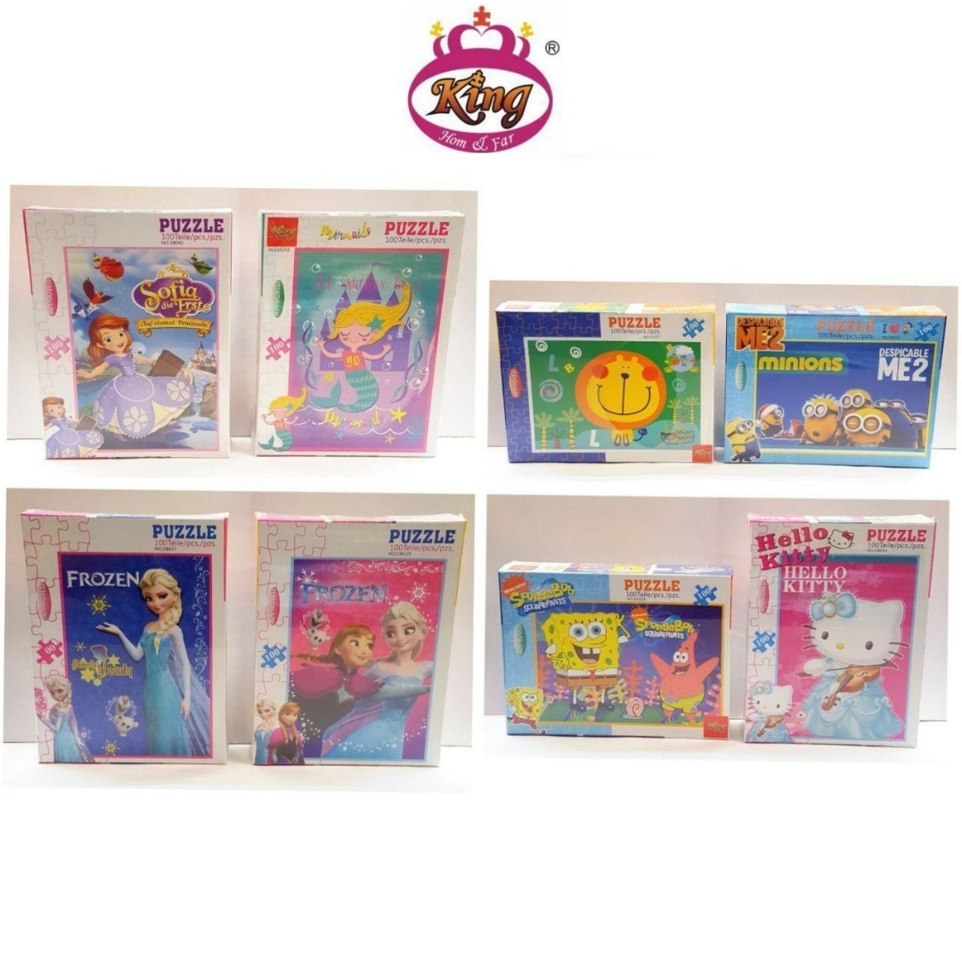 پازل100تکه فانتزی کینگ