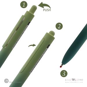 خودکار ژل رایتک مدل شفق قطبی (12عددی) کدW0152