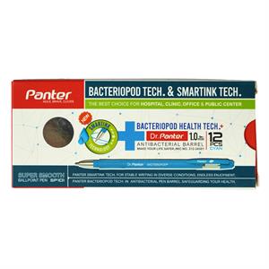 خودکار فیروزه ای 1/0   (بسته 12عددی ) پنتر کدSP101